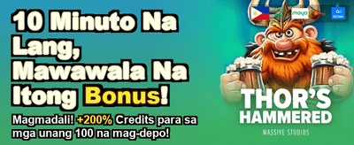 Play & Earn Now banner
